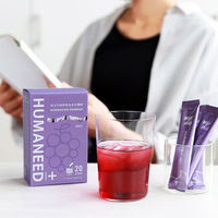 ME/NU HUMANEED+protect　GRAPE　グレープ　20本　ギフトカード　二重封筒（直送品）