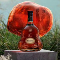 Hennessy（ヘネシー） X.O 700ml箱付 1本　ギフトカード　スタンダード封筒／熨斗（御祝）（直送品）