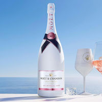 モエ・エ・シャンドン アイス アンペリアル ロゼ  750ml　2本　ギフトカード　二重封筒／熨斗（御中元）（直送品）