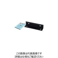 大里 OHSATO 亜鉛黒 アングルX4幅スリム(88×19×19) ID-013 1個 268-4152（直送品）