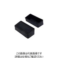 大里 OHSATO エラストマー ソーホース用 アシキャップ ID-021 1パック(2個) 268-2537（直送品）