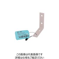 大里 OHSATO オフホワイト 金折れ 45MM ID-107B 1個 268-2585（直送品）