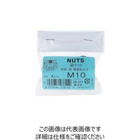 大里 OHSATO 亜鉛黒 袋ナット M10 ID-311B 1袋(1個) 268-1037（直送品）