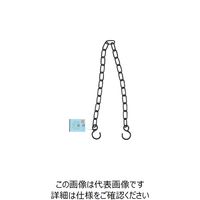 大里 OHSATO 亜鉛黒 両端Sフックチェーン 500MM ID-701 1個 268-4121（直送品）