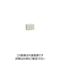 大阪製罐 OS スチール製パーツケース深型 SPF9 1台 809-2668（直送品）