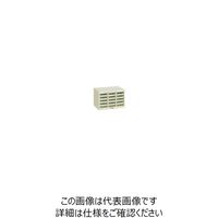 大阪製罐 OS パーツケース浅型 PCA15 1台 809-2655（直送品）