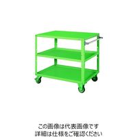 大阪製罐 OS パワフルワゴン 若草 間口1000×奥行700×高さ887mm PFW173 1台 152-1988（直送品）