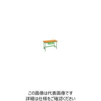 大阪製罐 OS 中量作業台 木製天板 NBW1273 1台 135-6330（直送品）