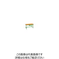 大阪製罐 OS 中量作業台 木製天板 NBW1571 1台 135-9491（直送品）