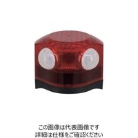 中発販売 Reelex バリアリールLong専用LEDライト BRS
