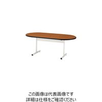 TOKIO ミーティングテーブル TT-TW 楕円型 1500×900 TT-TW1590R