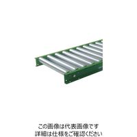 寺内製作所 TS スチールローラコンベヤφ57.2ーW650XP150X90°カーブ S5723-651590R90 1台 132-6495（直送品）