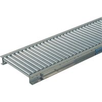 寺内製作所 TS ステンレスローラコンベヤ LSU20-500219 1本 136-4549（直送品）