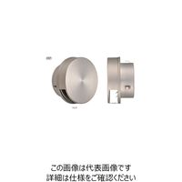 宇佐美工業 U.K FN型φ150 FN150S-WH 1個 228-8651（直送品）