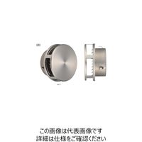 宇佐美工業 U.K FWN型防火ダンパー付φ150 FWN150SHD