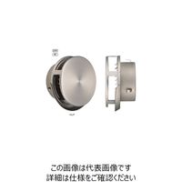 宇佐美工業 U.K FWEN型防火ダンパー付φ150 FWEN150SHD