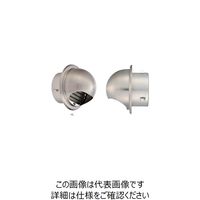 宇佐美工業 U.K GBN型φ150 GBN150B-BK 1個 226-4947（直送品）