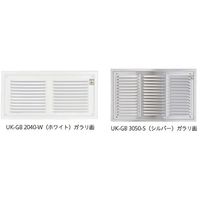 宇佐美工業 U.K ドア用 外用 ガラリのみ GB3050-BK 1個 226-6584（直送品）