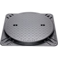 カネソウ マンホール・ハンドホール鉄蓋 簡易密閉形(防水・防臭形) 角枠 MKHY-6-750-KAKU-B 1組(1個) 256-8928（直送品）