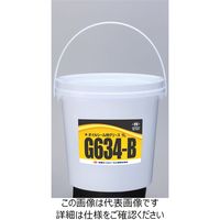 武蔵オイルシール工業 グリース G634ーBー1L G634-B-1L 1個（直送品）