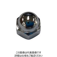 コノエ MIC 袋ナット クローム 8 (40個入) M058-0008 1パック(40個) 213-9150（直送品）