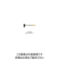 オーエッチ工業 コンビショックレスハンマー CSー20(2) 1個（直送品）