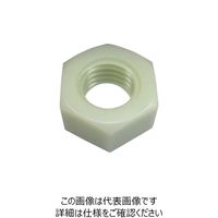 コノエ 六角ナット RENY M10 NT1-RENY-10 1セット(20個) 247-5785（直送品）