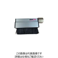 ザーレン・コーポレーション ザーレン 横型取付チェーン用角形ブラシ70mm ST2036-S 1個 237-0506（直送品）