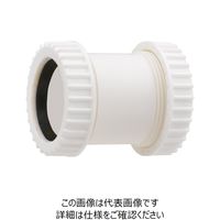 カクダイ さしこみソケット//ホワイト 469-512-32 1セット(5個)（直送品）