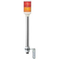 シュナイダーエレクトリック シュナイダー LED積層式表示灯2灯式 LEUT-24-2 1個 850-0768（直送品）