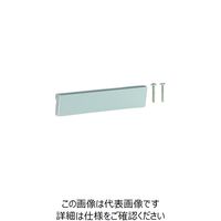 スガツネ工業 SUGATSUNE (100010087)MN1005Z140E101/ハンドル MN1005Z140E101 1個（直送品）