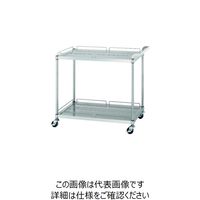 シンコー ステンレスワゴンガード付パンチング棚2段 間口750×奥行450×高さ800 PMN20-7545-U75 1台 132-9075（直送品）