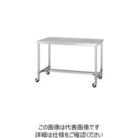 シンコー ステンレス作業台パンチング天板H枠キャスター付 間口1500×奥行600×高さ800 PWHC-15060-U75 1台（直送品）