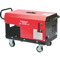 スーパー工業 モーター式高圧洗浄機SAR-2308NS2