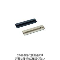 スガツネ工業 SUGATSUNE (100032824)MB09148A0BX1/埋込取手 MB09148A0BX1 1個 225-0255（直送品）