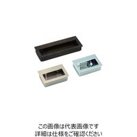 スガツネ工業 (100032829)MB09045B0CL1/埋込取手 MB09045B0CL1 1個 225-4988（直送品）