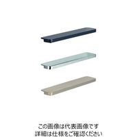 スガツネ工業 SUGATSUNE (100032833)MB0915000BX1/ハンドル MB0915000BX1 1個 225-1790（直送品）