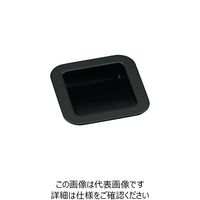 スガツネ工業 SUGATSUNE (100032873)MN1117Z70E237/埋込取手 MN1117Z70E237 1個（直送品）