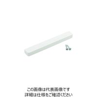 スガツネ工業 SUGATSUNE (100032884)MN846Z160E359/ハンドル MN846Z160E359 1個（直送品）