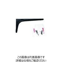 スガツネ工業 (120033597)BTKーUB100B鋼製棚受 BTK-UB100B 1本 133-0869（直送品）