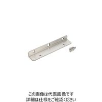 スガツネ工業 (120027254)SSAー150Hステンレス鋼製棚受アングル SSA-150H 1個 133-3985（直送品）