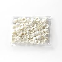 SUGATSUNE (120038067)CSー492ーM3ーIVーP100/セットアップ座金用キャップ CS-492-M3-IV-P100（直送品）