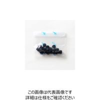 スガツネ工業 KD P20/穴埋めキャップ