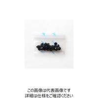 スガツネ工業 (120038126)KDー146ー127BーP20/穴埋めキャップ KD-146-127B-P20 1袋(20個)（直送品）