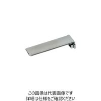 スガツネ工業 (160044249)J95SCー25BC/本体カバー J95SC-25BC 1個 224-8886（直送品）