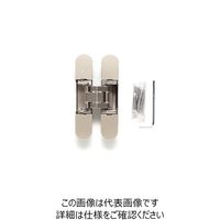 スガツネ工業 SUGATSUNE (170029222)HES3Dー90DN三次元調整機能付隠し蝶番 HES3D-90DN 1個(1セット)（直送品）