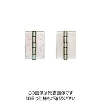 スガツネ工業 (170043697)HGーLSC210N/平丁番 HG-LSC210N 1個 224-0981（直送品）