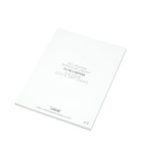菅公工業 ケント紙 A4 ベ051 1セット(15パック) - アスクル