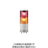 シュナイダー アローシリーズ φ100 積層式LED回転灯+ブザー UTLRB-100