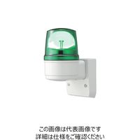 シュナイダー アローシリーズ φ110 LED回転灯（壁付） 100V LRSL